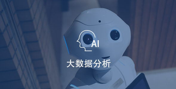 博天堂·918-官方网站|真人游戏品牌