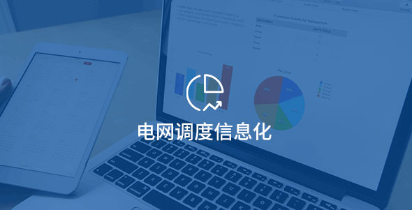 博天堂·918-官方网站|真人游戏品牌