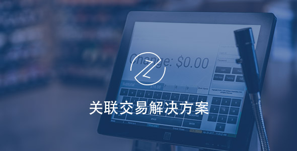 博天堂·918-官方网站|真人游戏品牌