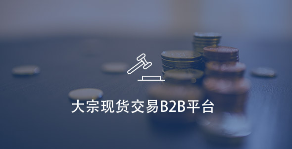 博天堂·918-官方网站|真人游戏品牌