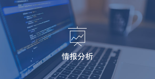 博天堂·918-官方网站|真人游戏品牌