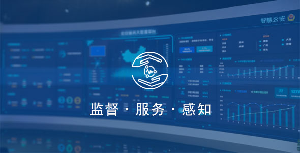 博天堂·918-官方网站|真人游戏品牌