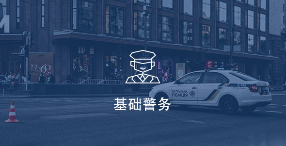 博天堂·918-官方网站|真人游戏品牌