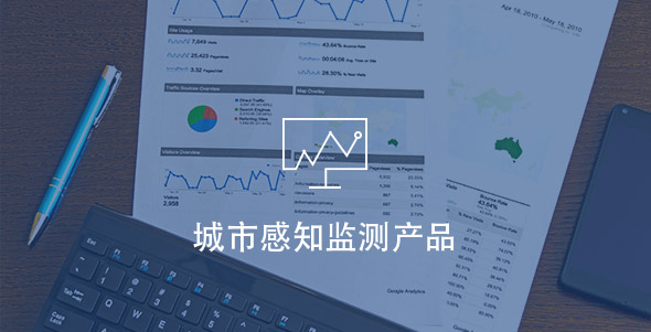 博天堂·918-官方网站|真人游戏品牌