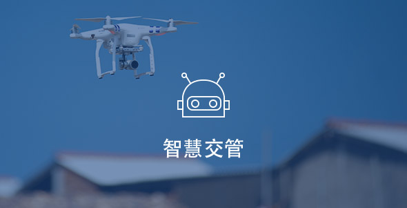 博天堂·918-官方网站|真人游戏品牌