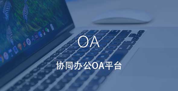博天堂·918-官方网站|真人游戏品牌