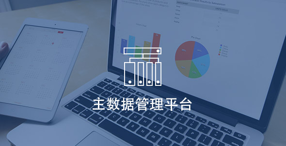 博天堂·918-官方网站|真人游戏品牌