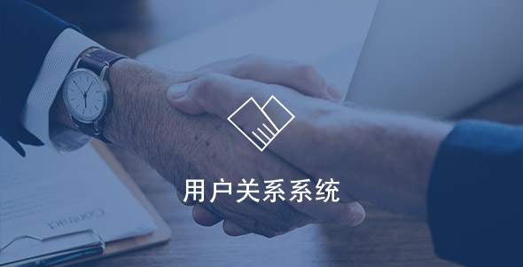 博天堂·918-官方网站|真人游戏品牌