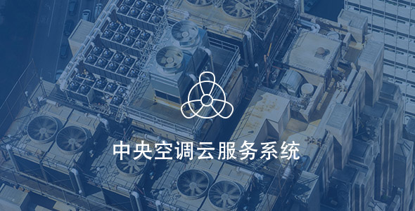 博天堂·918-官方网站|真人游戏品牌