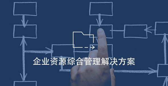 博天堂·918-官方网站|真人游戏品牌