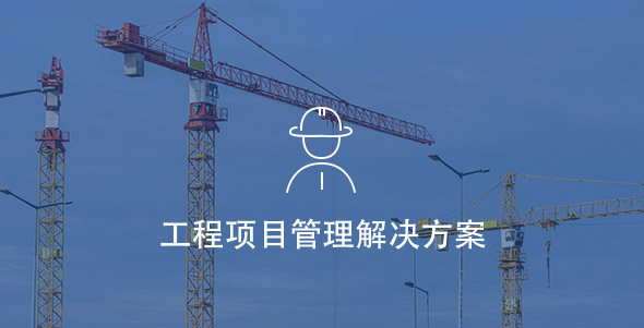 博天堂·918-官方网站|真人游戏品牌