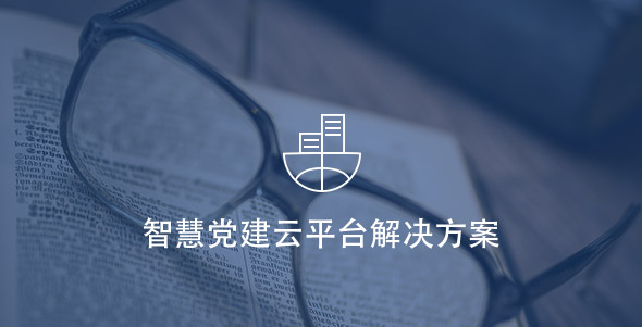 博天堂·918-官方网站|真人游戏品牌