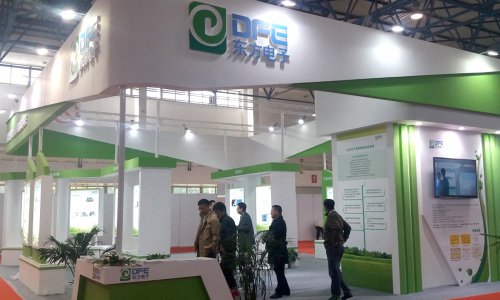 博天堂918软件领航电力信息化 强势亮相2016中国国际电