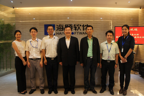 工信部向导莅临广州博天堂918指导两化融合事情