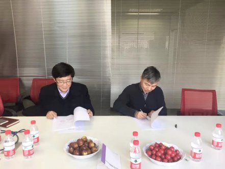 济南博天堂918与齐鲁工业大学相助签约仪式顺遂举行